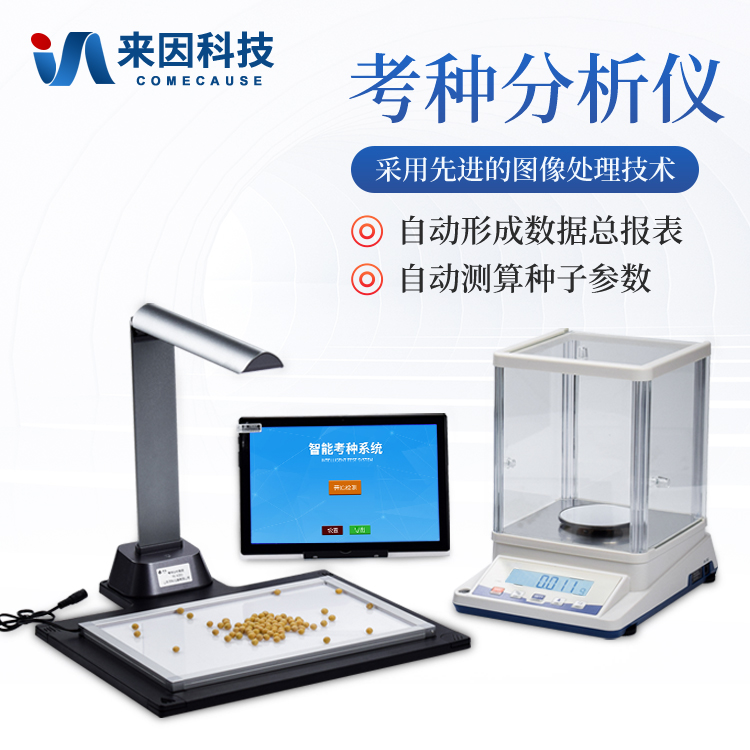 呼和浩特市匹克国际贸易（天津）有…