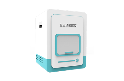 呼和浩特市全自动菌落计数器IN-J400